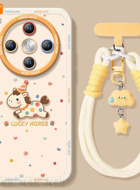 甜心小马适用oppofindx8s手机壳新款findx7套findx8ultra液态硅胶findx8s+镜头保护oppo高级findx8pro防摔