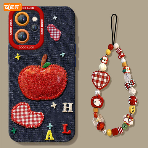 【小红书爆款】真液态硅胶壳