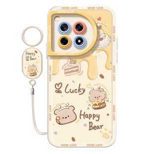 适用一加Ace3手机壳1+Ace2pro新款oppo保护套oneplusACE女1加ace2V二por竞速版acepro奶油动物十外壳oppoace