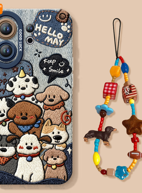 刺绣小狗适用vivos50手机壳s20pro新款s18液态s19硅胶s17保护vivo镜头s16e套s30全包s15高级s50promini软s12