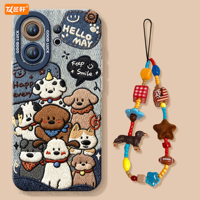 【小红薯爆款】真液态硅胶壳