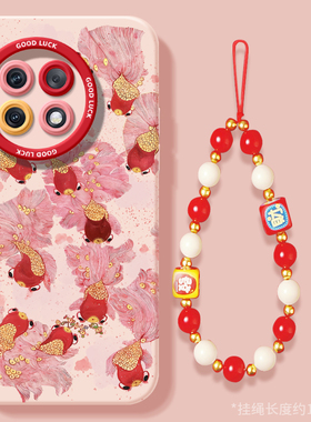 好运锦鲤适用OPPOReno13手机壳Reno13Pro保护套2025新年款过年蛇年新款本命年红色OPPO硅胶防摔0PP0外Reno