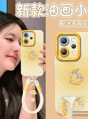 马上有钱适用vivos50手机壳s20pro新款s18新年款s30全包s19马年s17保护vivo软s16套s15高级s12红色s50promini