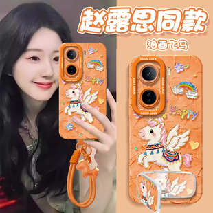 民族风适用iqooneo11手机壳iqooneo9s新款neo8pro保护iq00套新年款vivoiqooneo7爱酷iqooneo10pro+本命年se