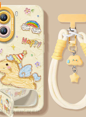 油画小马适用华为畅享60手机壳畅想6Ox套2025全包马年硅胶液态新款保护套外壳荣耀享畅50pro亨畅六十plus软