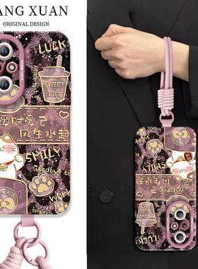 爱财爱己适用荣耀200手机壳华为HONOR200Pro套2025新年款蛇年新款本命年红色硅胶全包防摔H0N0R200Pr0外