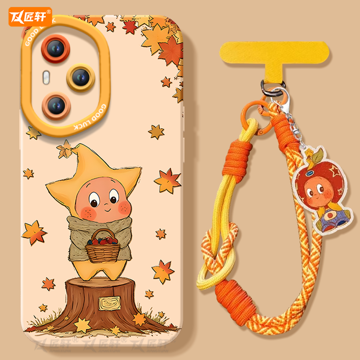 【带镜面支架】真液态硅胶壳