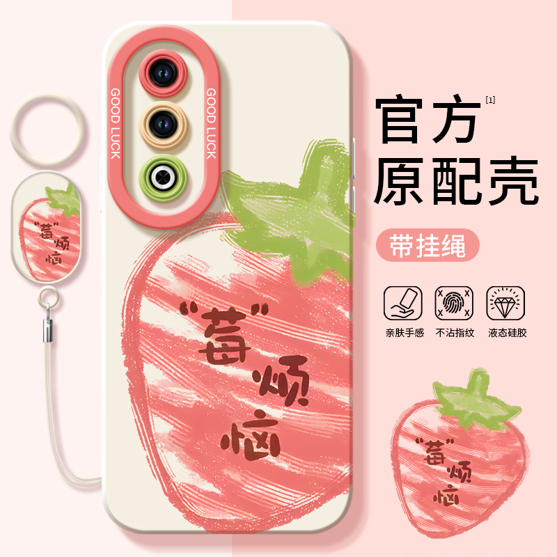 OPPOK12手机壳K12适用OPPO夏天水果5G新款OPK全包OPPK防摔OPOOK保护OPOPK套外壳K12硅胶OOPOK女opρok