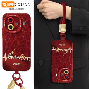 葫芦豹纹适用iqooz9turbo手机壳z9新款 vivo蛇年iqoo包turbo爱酷iq00iqz8新年iqqo壳lqoovivoneo9保护套z9x