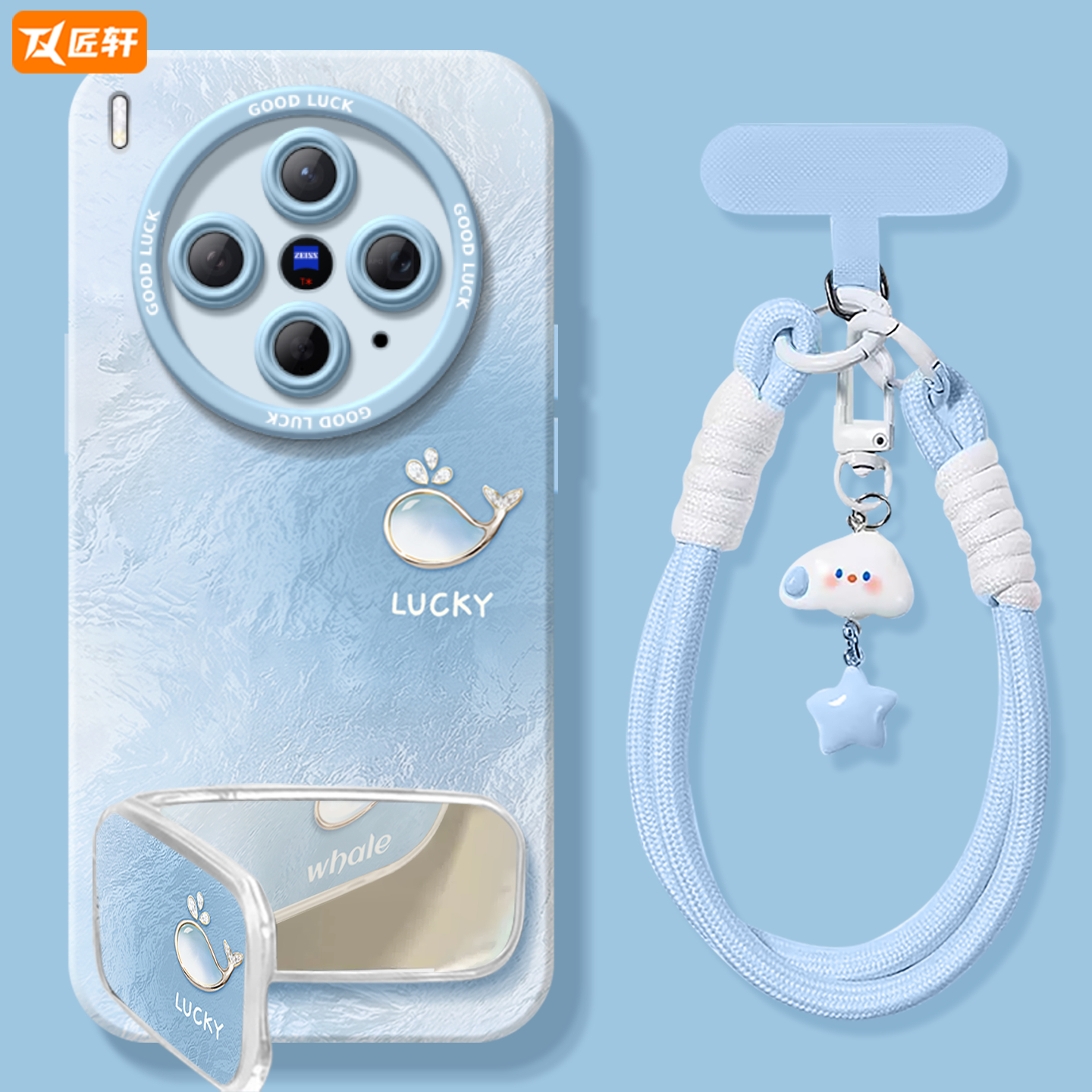 【真机开模】真液态硅胶壳