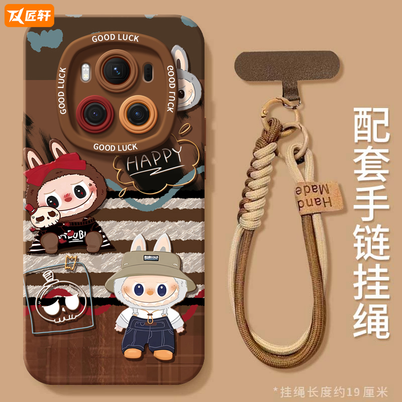 【小红书爆款】真液态硅胶全包壳