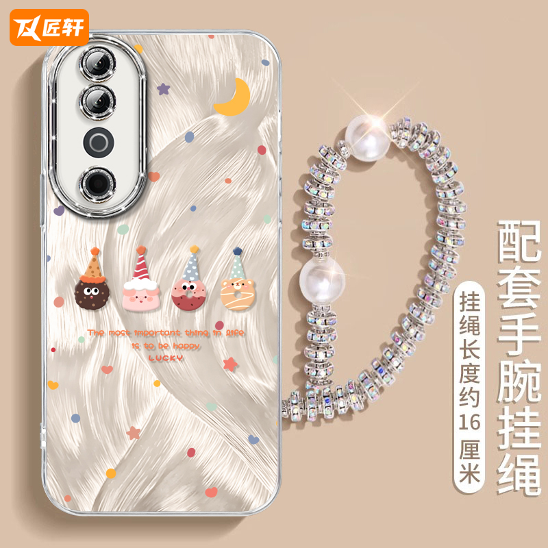 【自带闪粉镜头膜】羽纱高级感