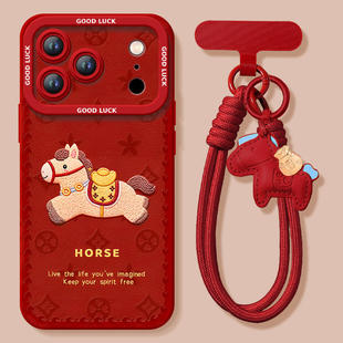 元宝小马适用苹果17promax手机壳16pro新款iphone15套14pro硅胶x保护13的全包11镜头xr高级感ip12女plus