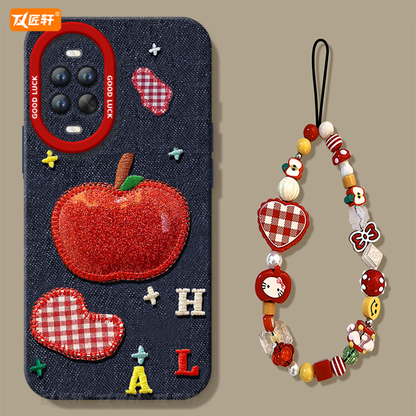 【小红书爆款】真液态硅胶壳