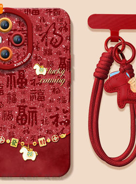 女孩适用华为荣耀400手机壳500pro新款300专用100姜饼人200硅胶50保护80镜头20s青春版90全包70外壳30软60