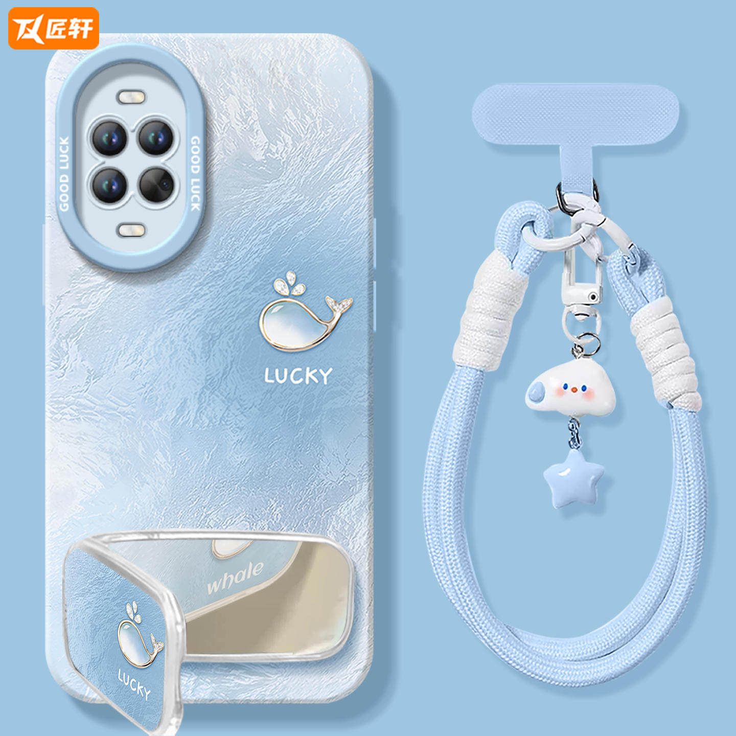 匠轩华为Nova13TPU卡通潮牌羽纱