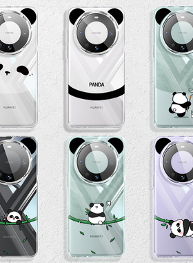 熊猫耳朵适用华为mate60pro手机壳mate60外壳新款mate40透明保护套全包镜头mete50龙年新年mata30por后壳pro+