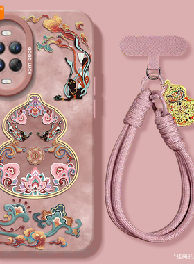 好运葫芦适用华为nova15手机壳nova14套13pro硅胶nowa12新款11保护10全包nove8高级9se活力版7外壳ultra