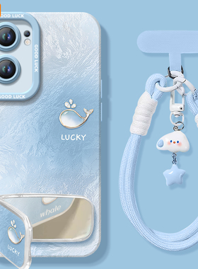 冰川渐变适用iqooneo10pro+手机壳iqooneo9s新款iqooneo8保护iq00套全包vivoiqooneo7爱酷6外壳se