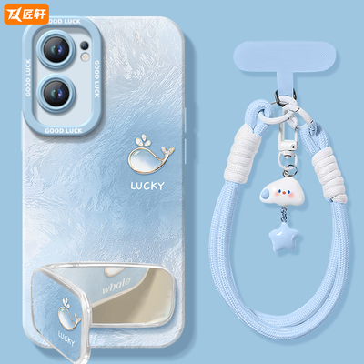 匠轩iQOONeo9TPU卡通潮牌羽纱保