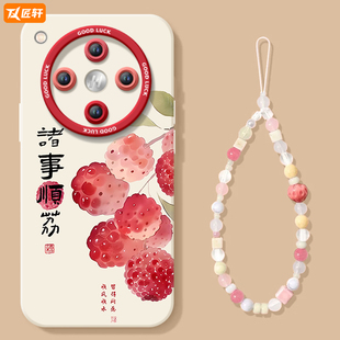 诸事顺荔适用oppofindx8s手机壳新款 镜头保护oppo高级findx8pro防摔 findx7套findx8ultra液态硅胶findx8s