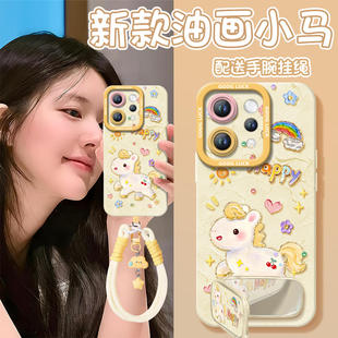 阳光小马适用vivos50手机壳s20pro新款s18液态s19硅胶s17保护vivo镜头s16e套s30全包s15高级s50promini软s12