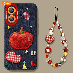 红苹果适用适用vivos30手机壳s20pro新款 s18液态s19硅胶s17保护vivo镜头s16e套vivi全包s15por高级s12