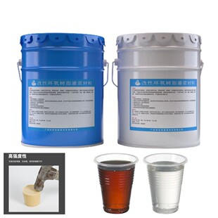 双组分注浆液混凝土地坪填补灌注胶高渗透改性环氧空鼓修复灌浆液