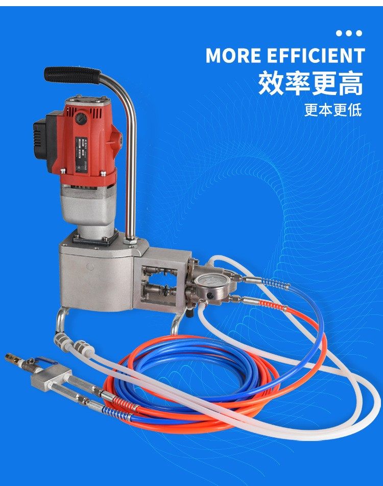 卫生间防水补漏机器水固化ab双组分高压注浆机丙烯酸盐堵漏灌浆机
