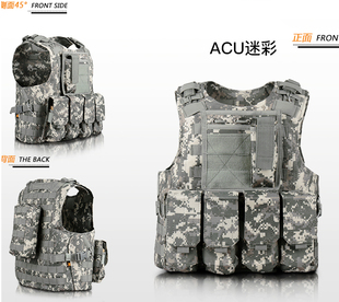 战术背心6094特种兵多功能马甲轻量防弹衣儿童CS真人插板防刺服