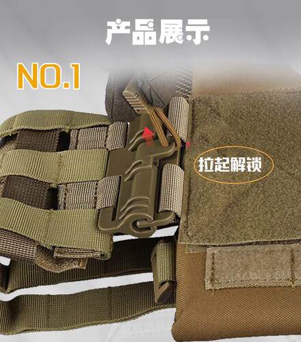molle快拆扣6094马甲jpc cpc tw avs侧围三联排wargame战术背心