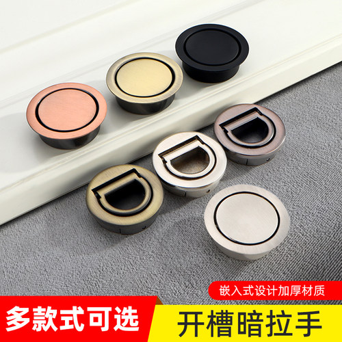 榻榻米嵌入式床板隐藏暗拉手