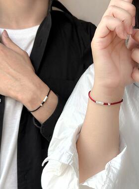 上岸锦鲤情侣本命年纯银手绳