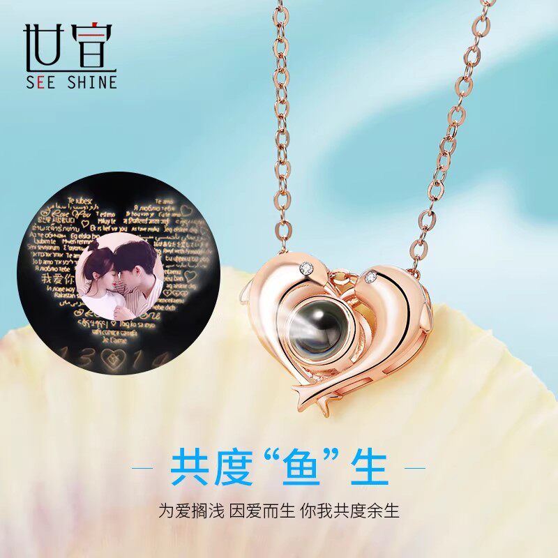 海豚之恋投影项链女纯银潮吊坠