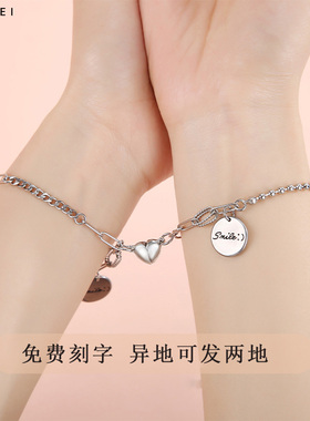 情侣手链一对纯银爱心情人节