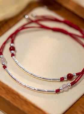 925银手链女款本命年红绳编织