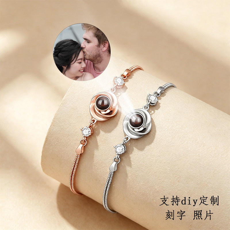 圆圈漩涡手链女文字照片投影定制