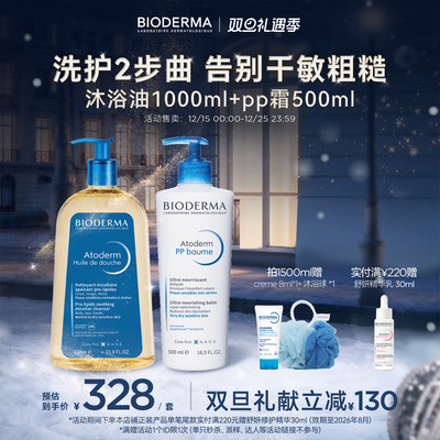 ������������������PP˪������ɹ���޻����ϸ�����ʪ�滺����