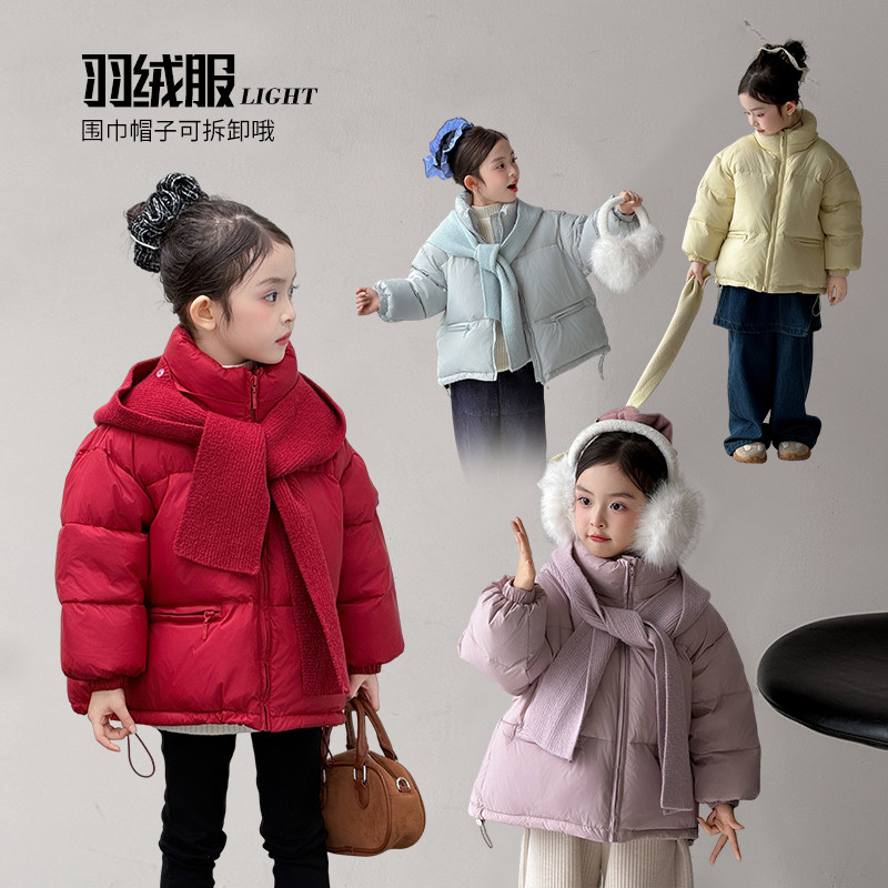 女童羽绒服宽松可爱厚款外套