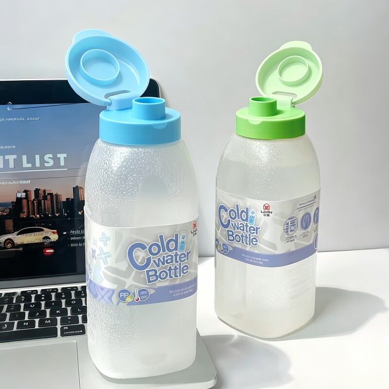 冷泡杯冷萃杯防漏夏季咖啡杯可放冰箱冷水壶家用外带便携式大容量