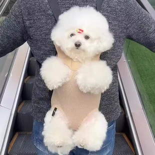 比熊专用胸前背包双肩外出骑行夏天小体狗狗便携胸背带狗包小型犬