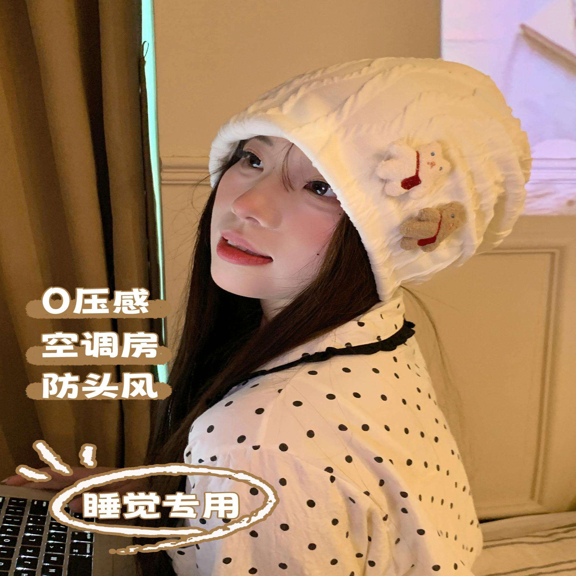 月子帽产后秋大头围帽子女冬防风冷帽孕妇堆堆帽空调可爱产妇睡帽