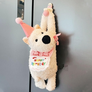 西高地小狗纸巾袋悬挂式厨房客厅布艺可爱玩偶2024新款创意纸巾盒