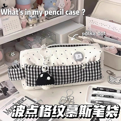软绵绵慕斯笔袋ins风韩系波点笔袋少女心大容量高颜值文具收纳袋