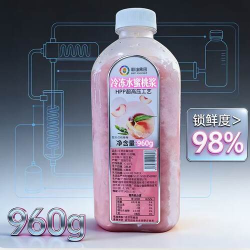 和谊果园Hpp水蜜桃浆960g/瓶