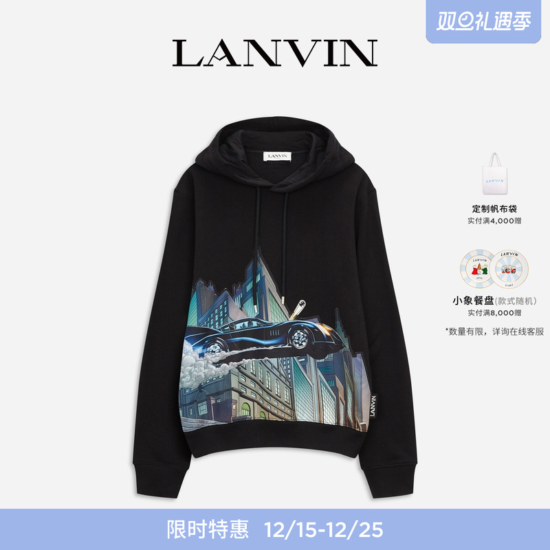 浪凡套头卫衣LANVINBATMAN