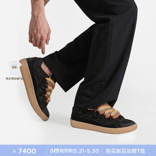 LANVIN浪凡情侣款复古运动鞋