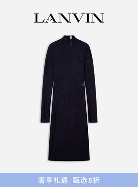 【新年甄选】LANVIN浪凡 2025春夏新品女士RATEAU提花连衣裙