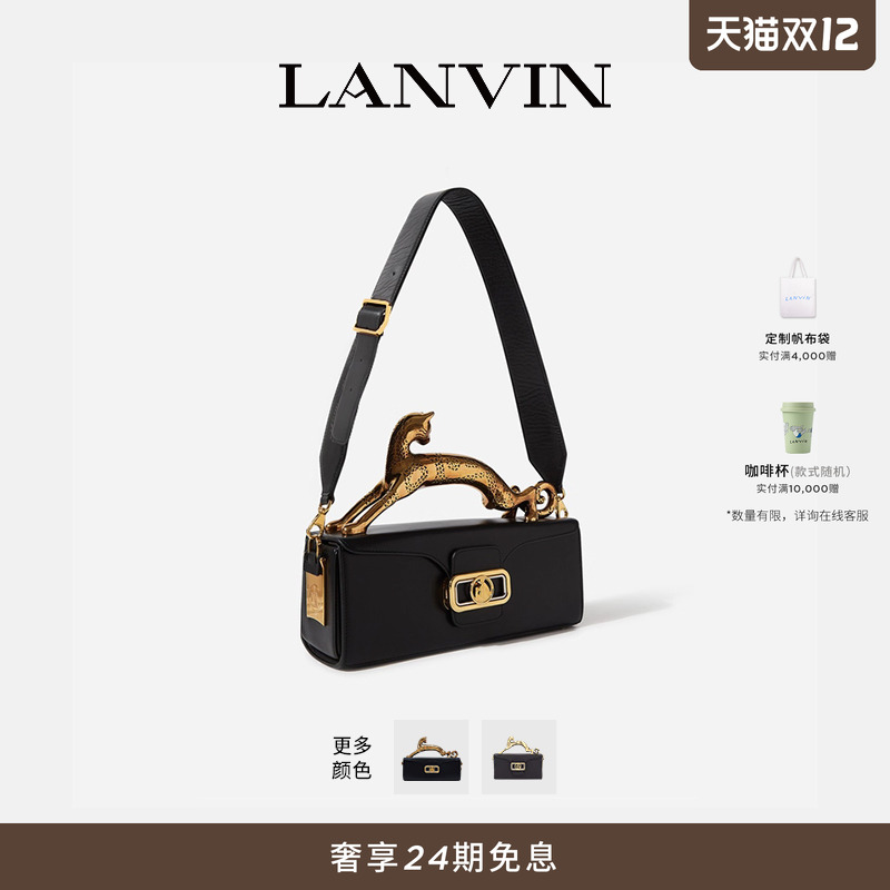 浪凡CATPENCILBOX铅笔盒手袋