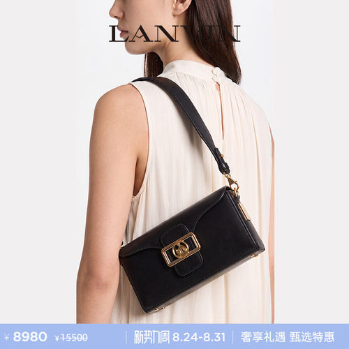 LANVIN浪凡PENCILBOX铅笔盒